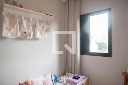 Apartamento à venda com 94m², 3 quartos e 2 vagasQuarto  2