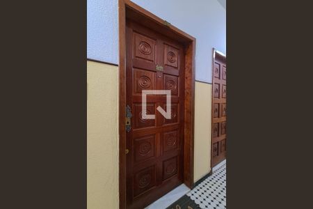 Apartamento à venda com 57m², 2 quartos e 1 vagaEntrada