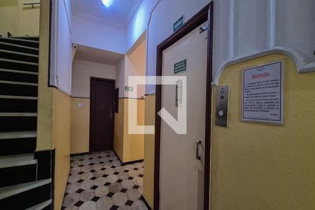 Apartamento à venda com 57m², 2 quartos e 1 vagaHall de Entrada