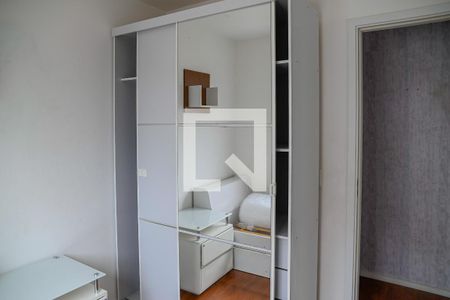 Quarto 1 de apartamento para alugar com 2 quartos, 47m² em Sacomã, São Paulo