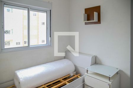 Quarto 1 de apartamento para alugar com 2 quartos, 47m² em Sacomã, São Paulo