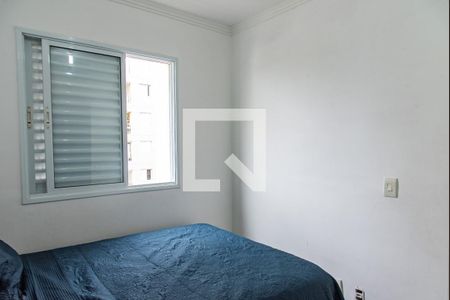 Quarto de apartamento para alugar com 1 quarto, 33m² em Cambuci, São Paulo
