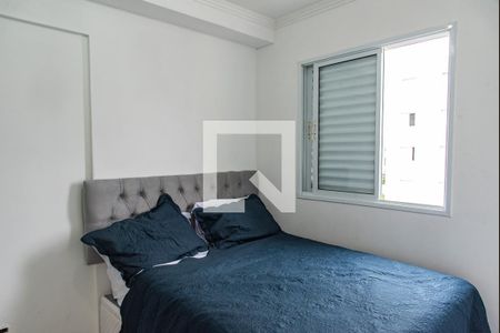 Quarto de apartamento para alugar com 1 quarto, 33m² em Cambuci, São Paulo