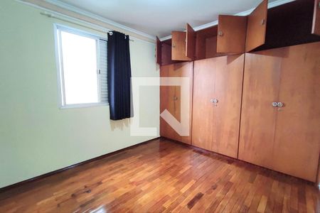 Quarto de apartamento para alugar com 1 quarto, 43m² em Cambuí, Campinas