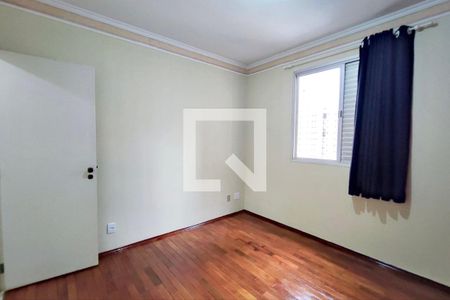 Quarto de apartamento para alugar com 1 quarto, 43m² em Cambuí, Campinas