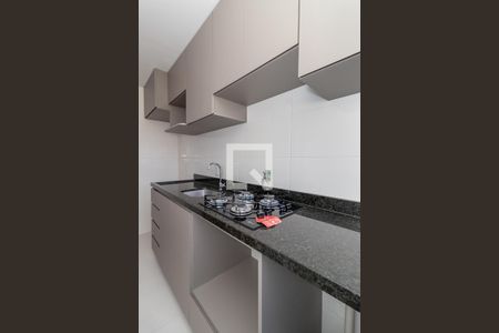 Apartamento à venda com 45m², 2 quartos e 1 vaga Apartamento à venda com 45m², 2 quartos e 1 vagaCozinha