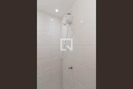 Apartamento à venda com 45m², 2 quartos e 1 vaga Apartamento à venda com 45m², 2 quartos e 1 vagaBanheiro