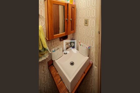 Apartamento à venda com 43m², 2 quartos e 1 vagaBanheiro