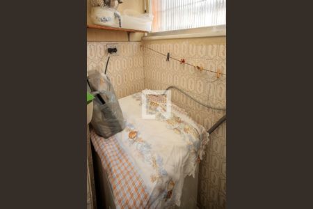 Apartamento à venda com 43m², 2 quartos e 1 vagaÁrea de Serviço