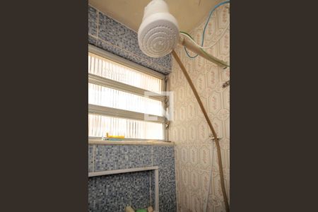 Apartamento à venda com 43m², 2 quartos e 1 vagaBanheiro