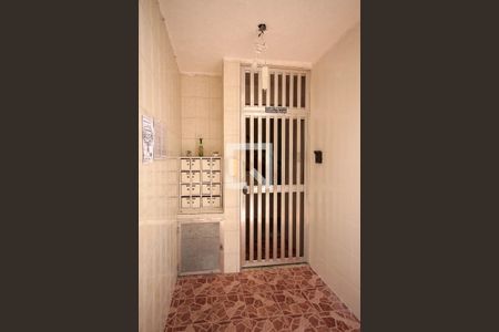 Apartamento à venda com 43m², 2 quartos e 1 vagaEntrada