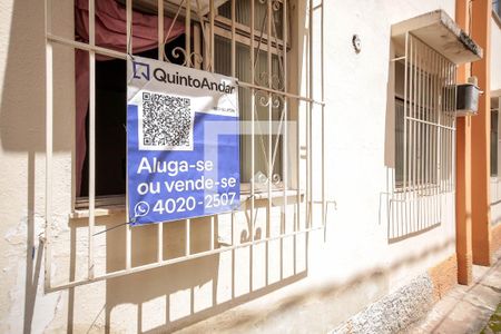 Apartamento à venda com 43m², 2 quartos e 1 vagaFachada