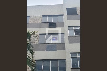 Apartamento para alugar com 50m², 2 quartos e sem vaga Apartamento para alugar com 50m², 2 quartos e sem vagaPlaquinha