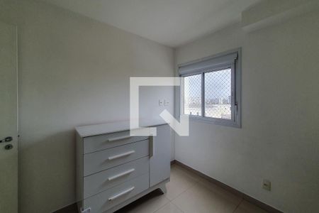 Apartamento para alugar com 55m², 3 quartos e 1 vagaQuarto 1