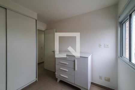 Apartamento para alugar com 55m², 3 quartos e 1 vagaQuarto 1