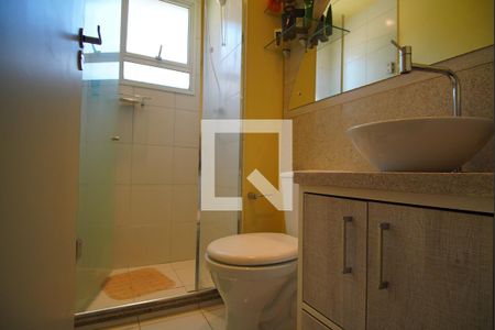 Apartamento à venda com 45m², 2 quartos e 1 vagaBanheiro 