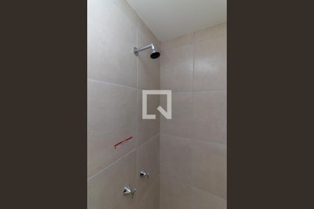 Apartamento à venda com 49m², 2 quartos e sem vagaBanheiro Social