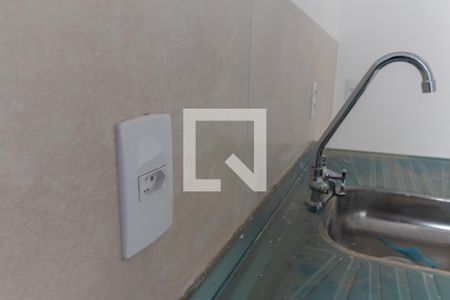 Apartamento à venda com 49m², 2 quartos e sem vagaCozinha