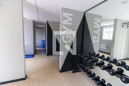 Apartamento à venda com 49m², 2 quartos e sem vagaÁrea Comum - Academia