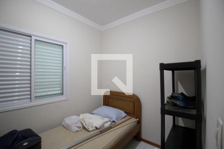 Casa para alugar com 110m², 3 quartos e 3 vagasQuarto 1