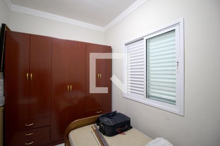 Casa para alugar com 110m², 3 quartos e 3 vagasQuarto 1