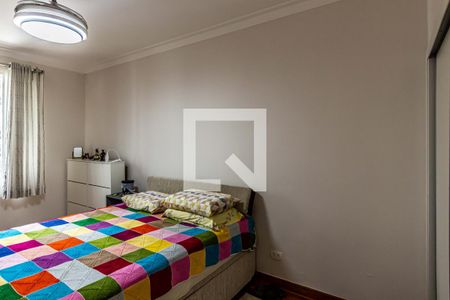 Quarto 1 de apartamento à venda com 3 quartos, 118m² em Consolação, São Paulo