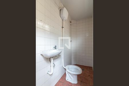 Casa à venda com 312m², 4 quartos e 4 vagasBanheiro da Suíte 2