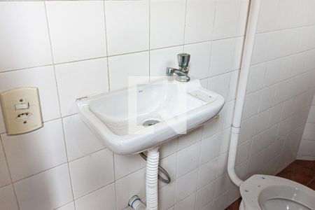 Casa à venda com 312m², 4 quartos e 4 vagasBanheiro da Suíte 2