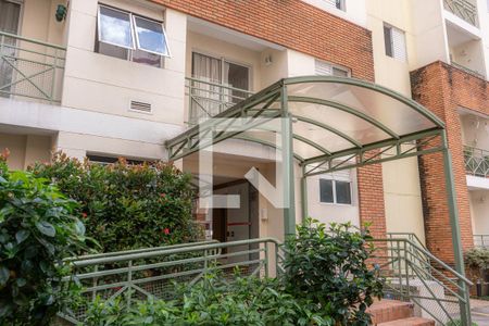 Apartamento à venda com 63m², 3 quartos e 1 vagaFachada do bloco