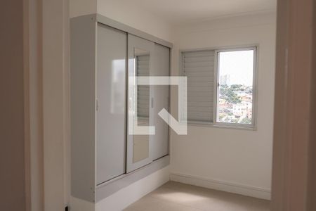 Apartamento à venda com 63m², 3 quartos e 1 vagaQuarto 1