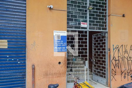 Fac de apartamento à venda com 1 quarto, 68m² em Sé, São Paulo