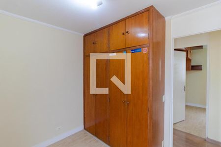Apartamento para alugar com 59m², 3 quartos e 1 vagaQuarto 02