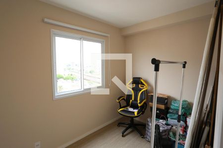 Apartamento à venda com 38m², 2 quartos e 1 vagaQuarto 1