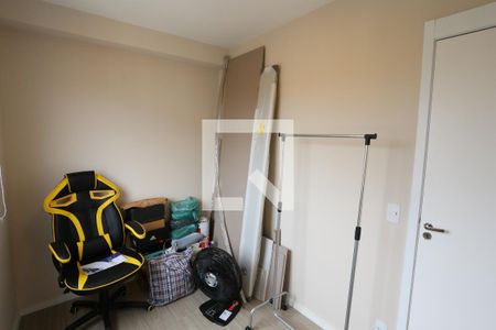 Apartamento à venda com 38m², 2 quartos e 1 vagaQuarto 1