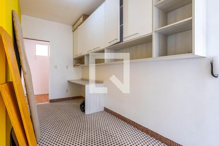 Apartamento à venda com 115m², 2 quartos e 1 vagaÁrea de Serviço