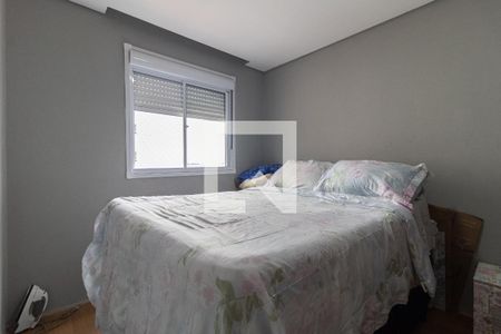 Quarto 1 de apartamento à venda com 2 quartos, 45m² em Jardim São Savério, São Paulo