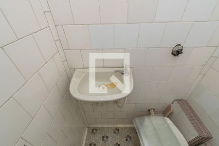 Apartamento para alugar com 70m², 2 quartos e sem vaga Apartamento para alugar com 70m², 2 quartos e sem vagaBanheiro de Serviço