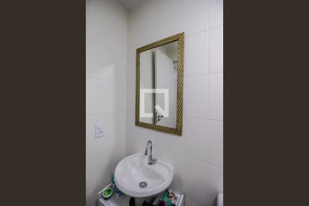 Apartamento à venda com 26m², 1 quarto e sem vagaBanheiro