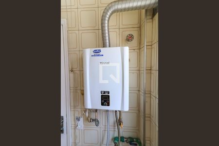 Apartamento à venda com 128m², 3 quartos e 2 vagasAquecedor