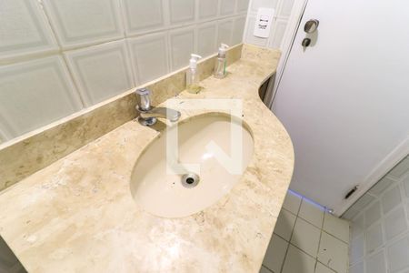 Apartamento à venda com 128m², 3 quartos e 2 vagasLavabo