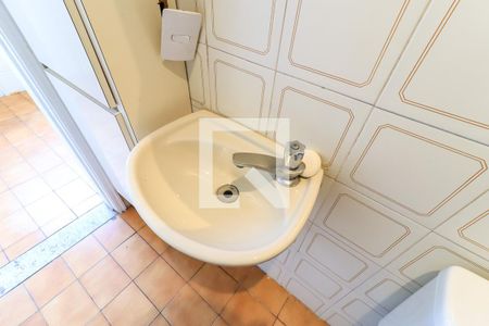 Apartamento à venda com 128m², 3 quartos e 2 vagasBanheiro de serviço