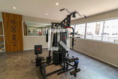 Apartamento para alugar com 39m², 2 quartos e 1 vagaÁrea comum - Academia