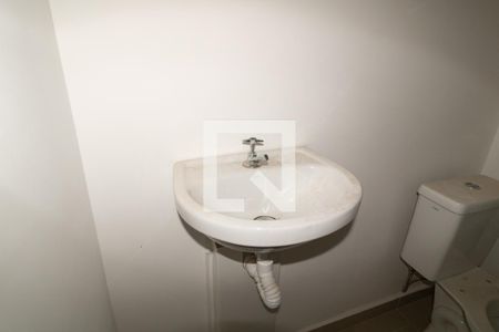 Apartamento para alugar com 39m², 2 quartos e 1 vagaBanheiro