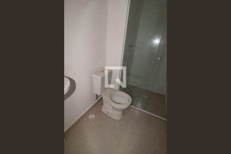 Apartamento para alugar com 39m², 2 quartos e 1 vagaBanheiro