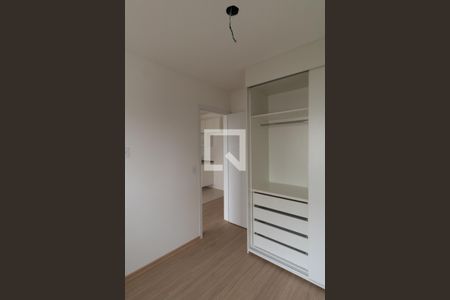 Apartamento para alugar com 39m², 2 quartos e 1 vagaQuarto 2
