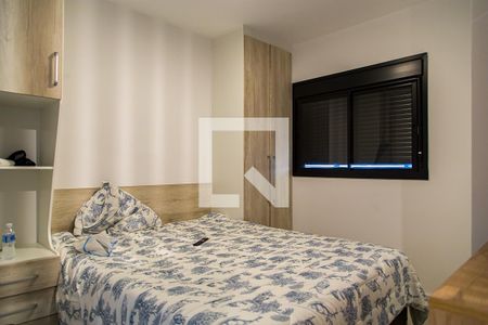 Apartamento para alugar com 32m², 1 quarto e sem vaga Apartamento para alugar com 32m², 1 quarto e sem vagaQuarto