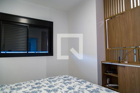 Apartamento para alugar com 32m², 1 quarto e sem vaga Apartamento para alugar com 32m², 1 quarto e sem vagaQuarto