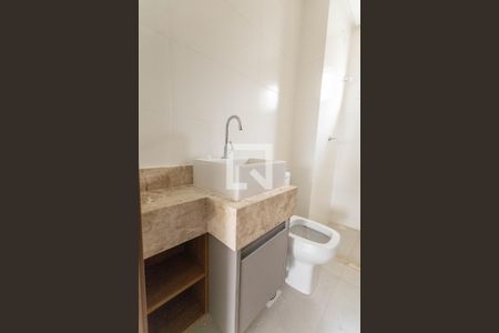 Apartamento à venda com 57m², 2 quartos e 1 vaga Apartamento à venda com 57m², 2 quartos e 1 vagaBanheiro