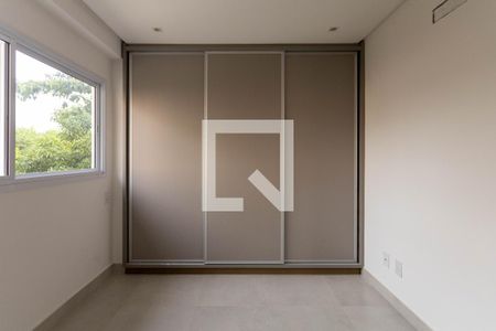 Apartamento à venda com 57m², 2 quartos e 1 vaga Apartamento à venda com 57m², 2 quartos e 1 vagaSuite