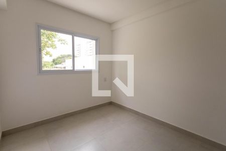 Apartamento à venda com 57m², 2 quartos e 1 vaga Apartamento à venda com 57m², 2 quartos e 1 vagaQuarto